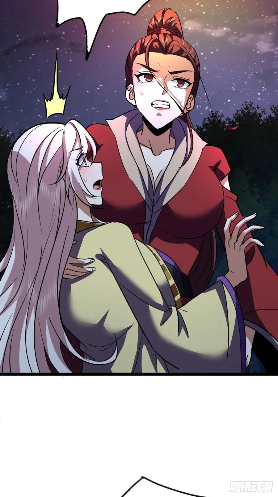 寻死觅活大反派漫画,58话 变得好大2图