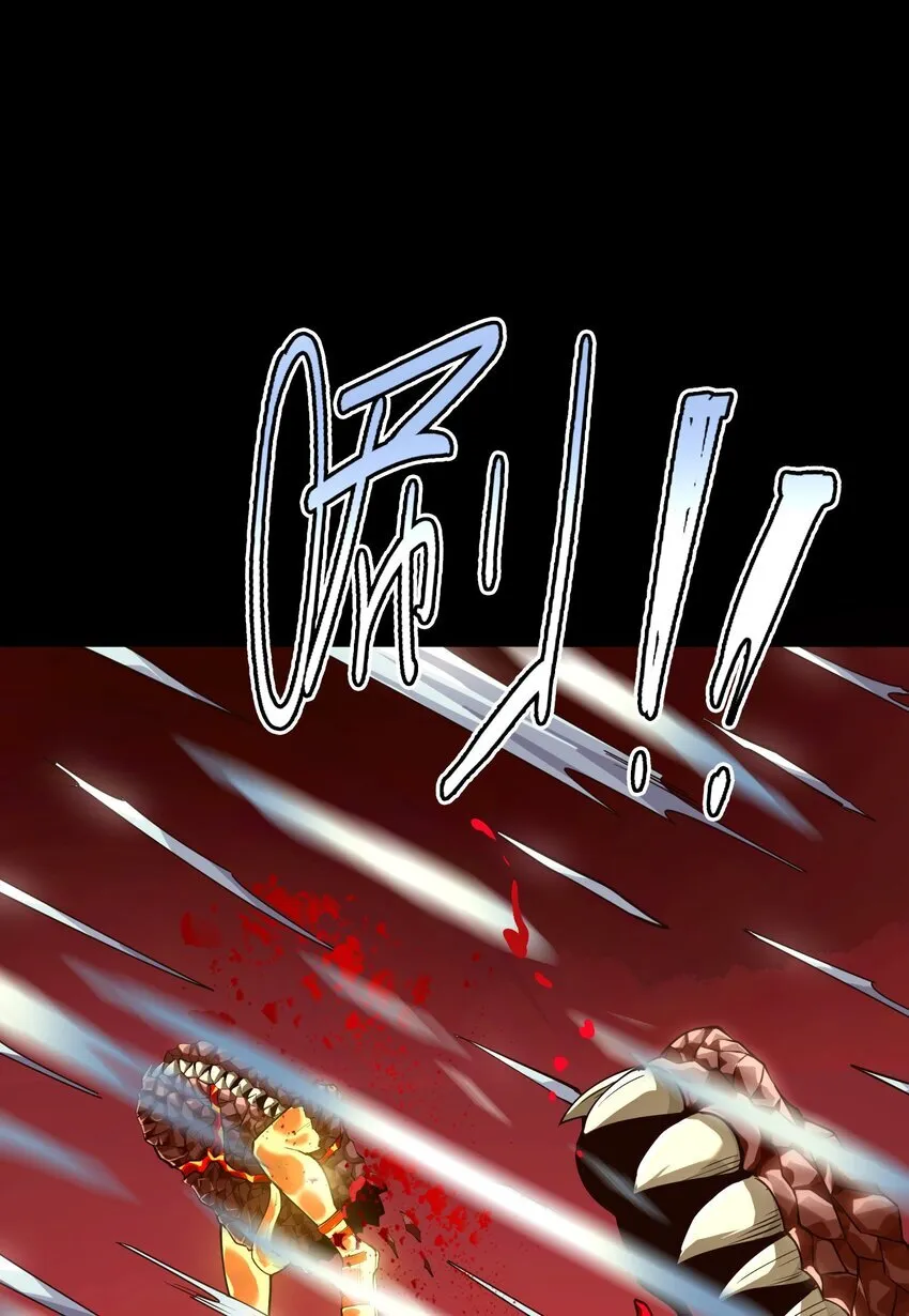 亡灵天灾小说内容漫画,第六话 应激性变异2图