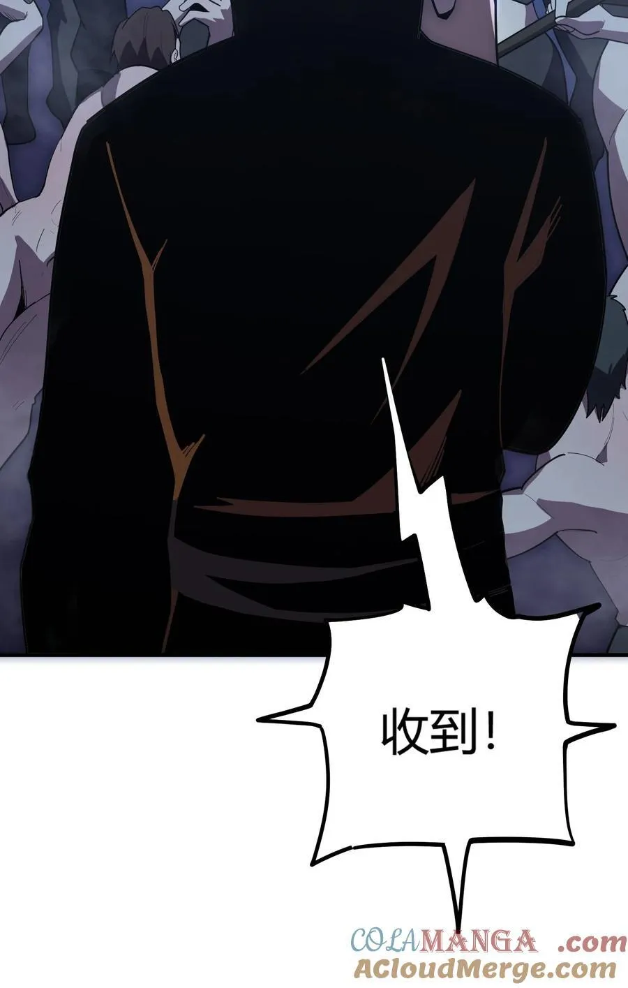 亡灵天灾小说内容漫画,第19话 惨烈战局，列岛国S级围攻毒士1图
