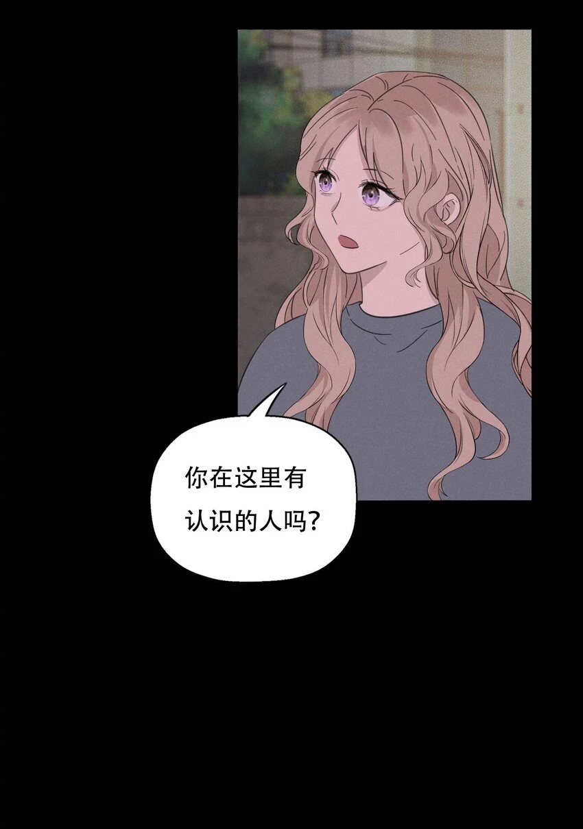 操纵我心gl小说漫画,011 女人和女人不能在一起吗？2图