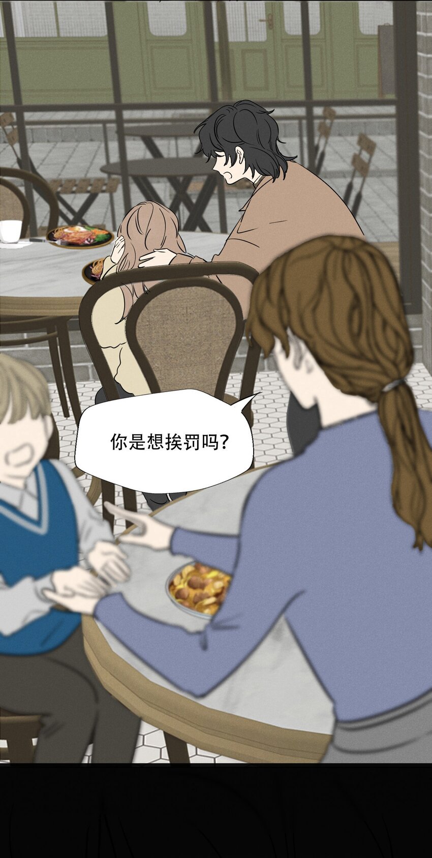 操纵我心广播剧全集免费听漫画,002 她……在这里？2图