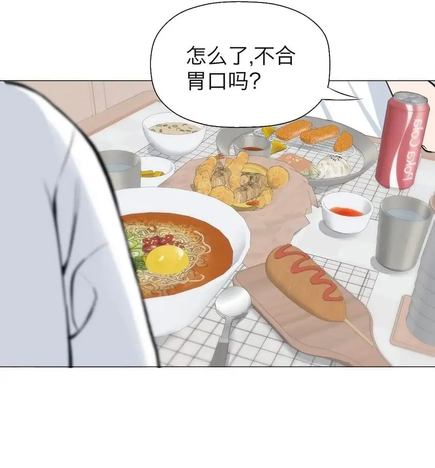 操纵我心小说长佩文学漫画,036 不该出现的人2图