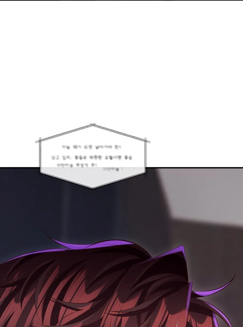 少年心事当拏云,谁念幽寒坐呜呃。漫画,031 想让我亲你吗？1图