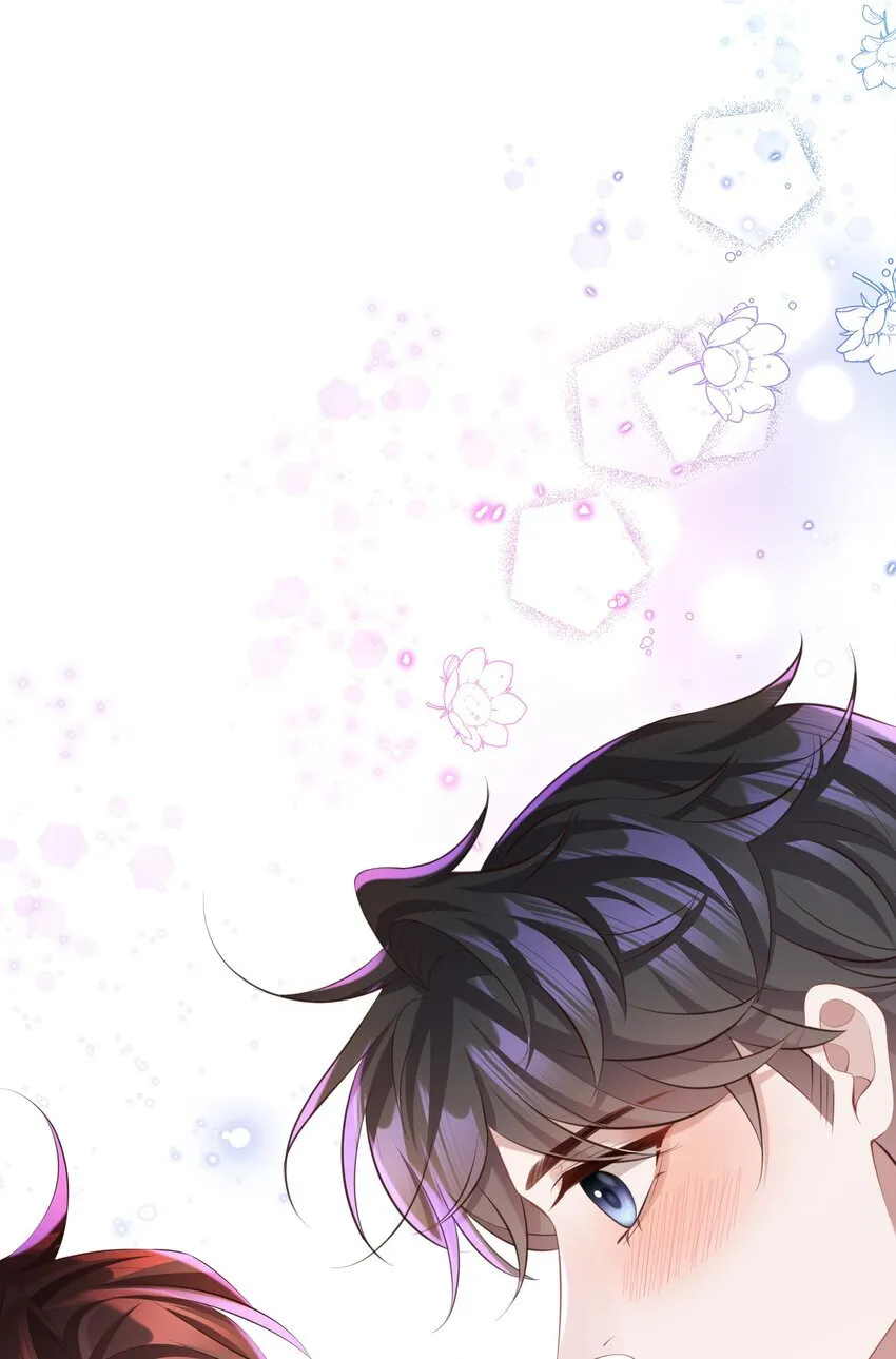 少年心事当拏云,谁念幽寒坐呜呃。漫画,023 对你有点心动2图