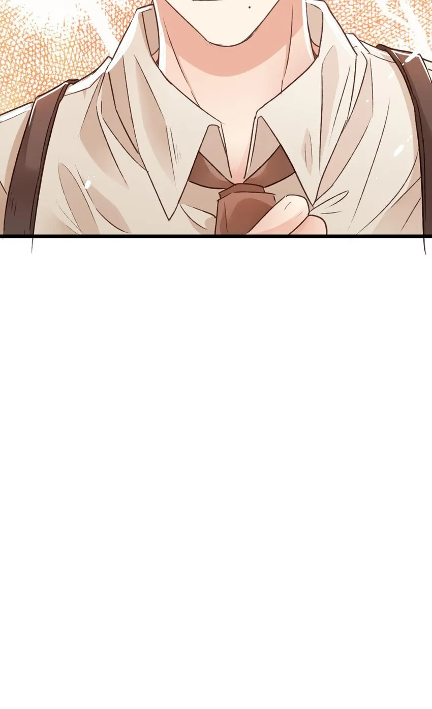 我亦等轻尘漫画,守护1图
