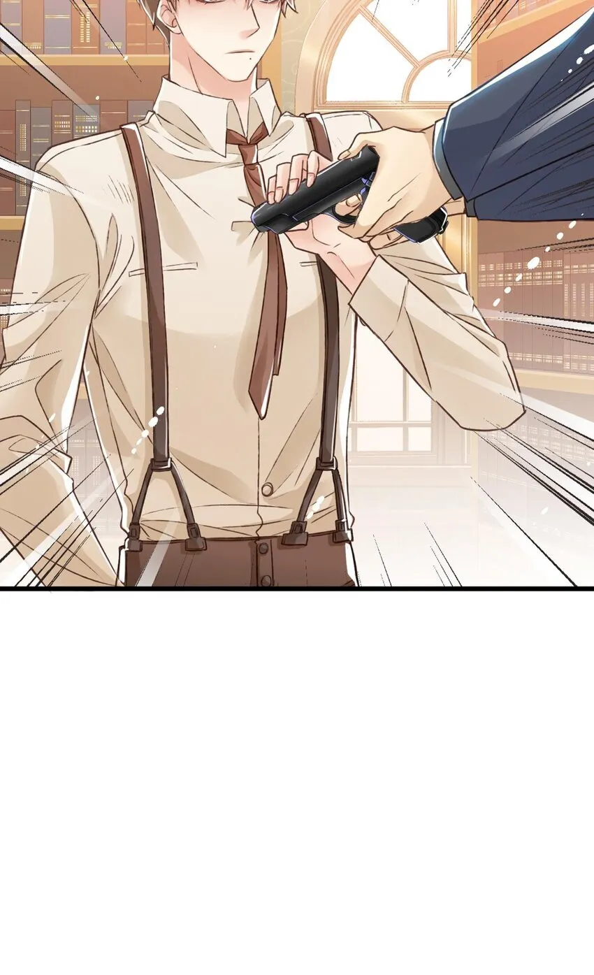 我亦等轻尘漫画,守护1图