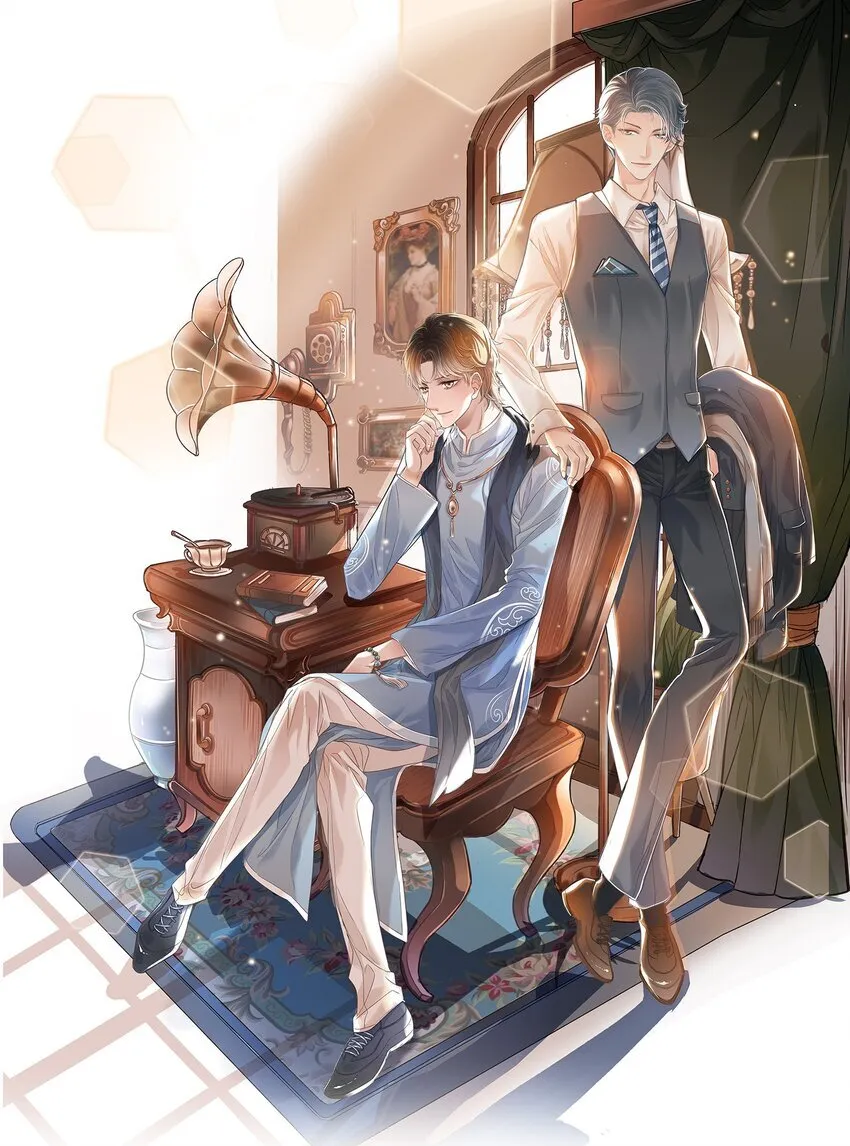 我亦等轻尘漫画,立场1图