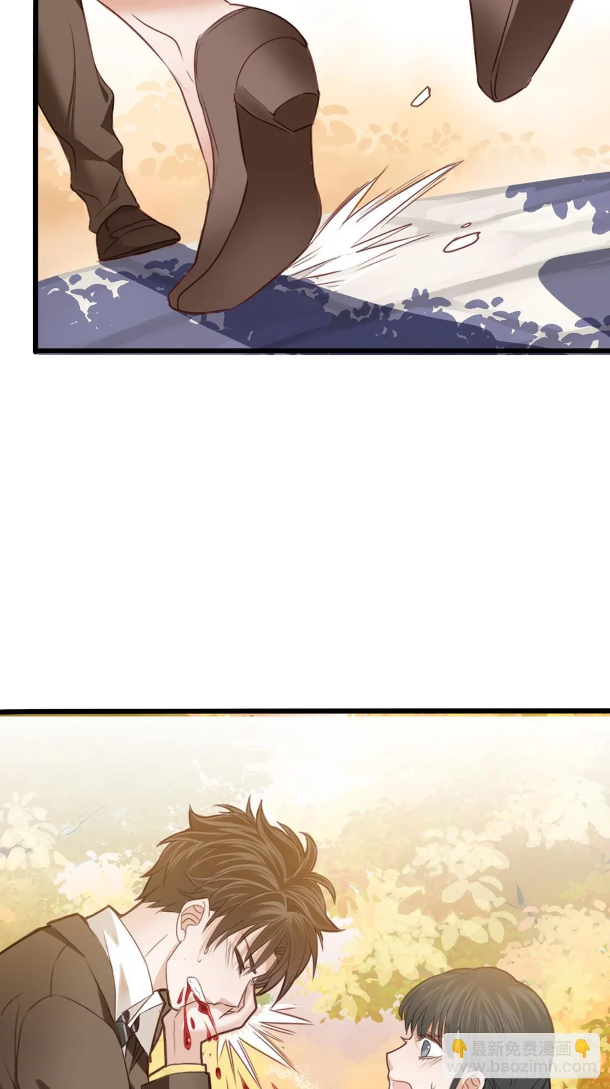 我亦等轻尘漫画,无名之辈2图