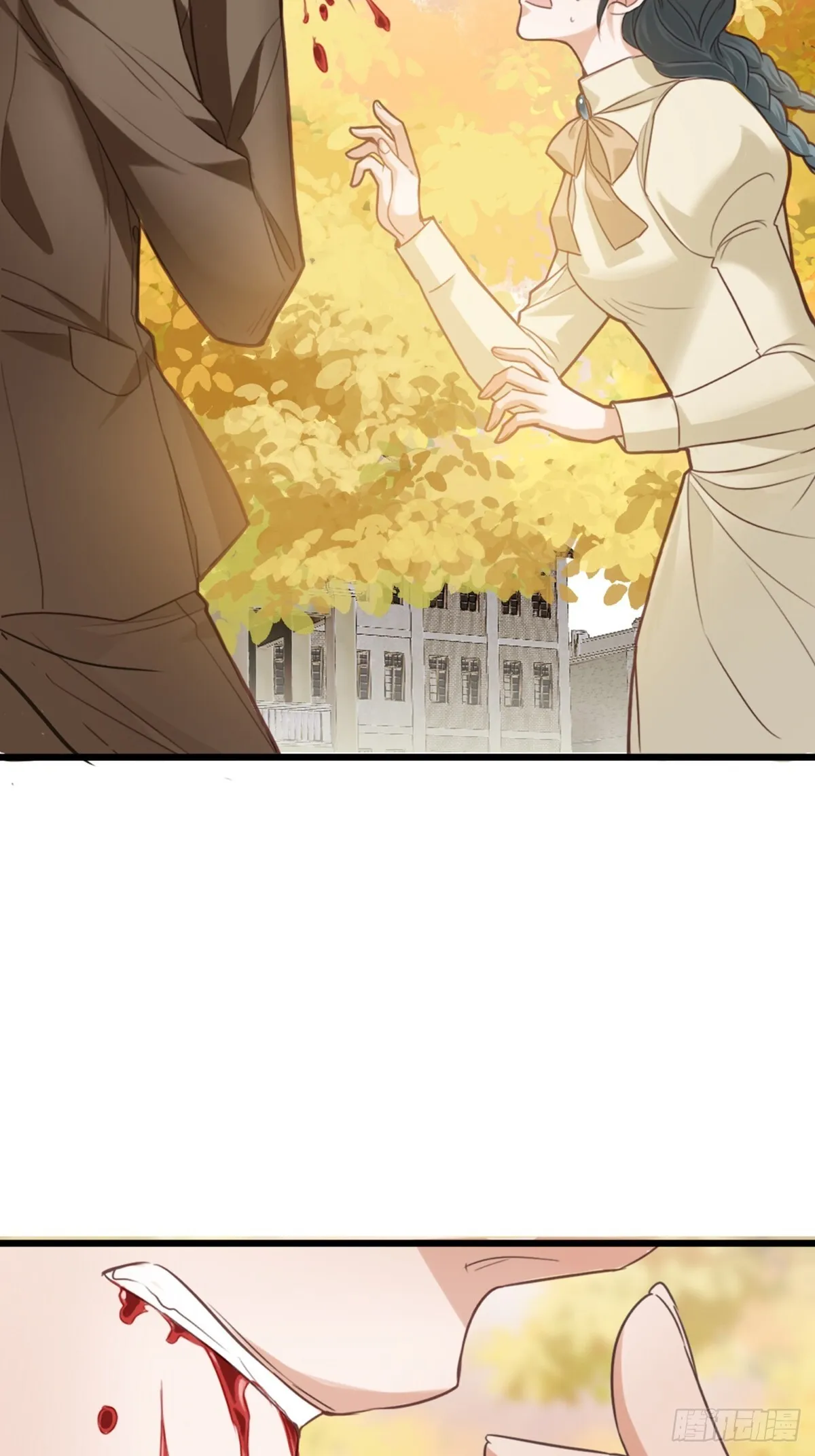 我亦等轻尘漫画,无名之辈1图