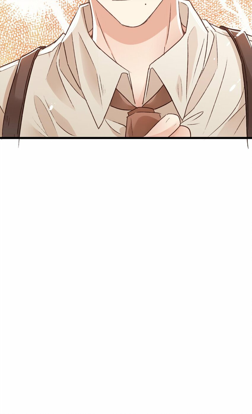 我亦等轻尘漫画,15 守护1图