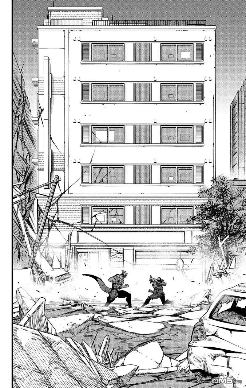 怪兽8号漫画免费阅读下拉式奇漫屋漫画,第105话2图