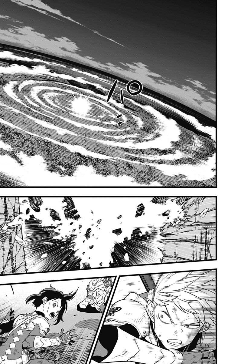 怪兽8号漫画免费阅读下拉式奇漫屋漫画,第32话1图