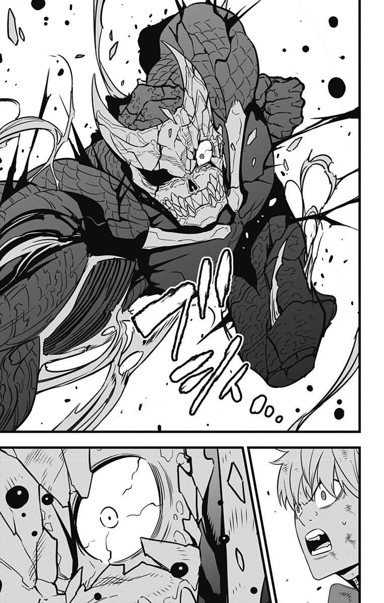 怪兽8号漫画免费阅读下拉式奇漫屋漫画,第32话1图