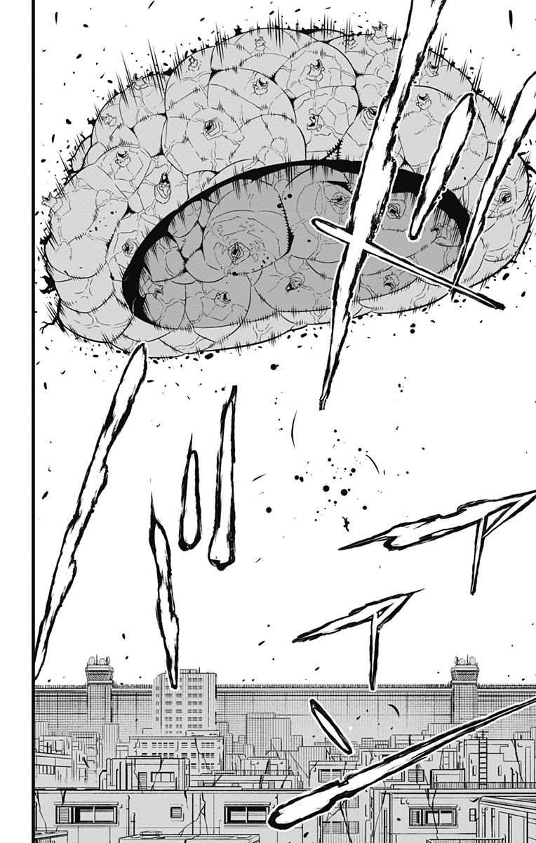 怪兽8号漫画免费阅读下拉式奇漫屋漫画,第32话2图