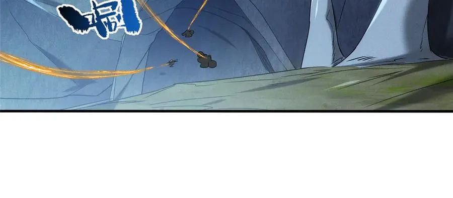 苟在女魔头身边漫画,50 燃到最后2图