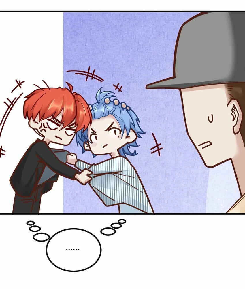 阎王大人求虐渣漫画,第十一章 大金主被人惦记上了1图