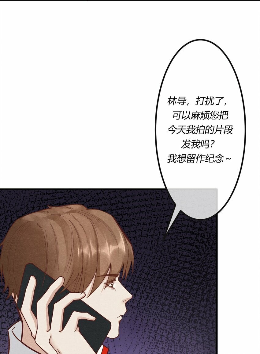 阎王大人求虐渣免费在线观看漫画漫画,第十二章 啪啪打脸，打到爽1图