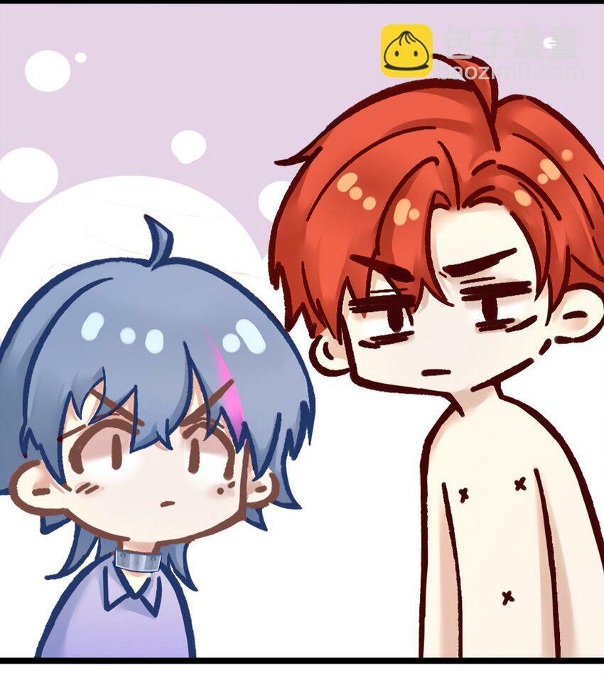 阎王大人求虐渣更新到第几集?漫画,第八章 大金主燕罗登场2图