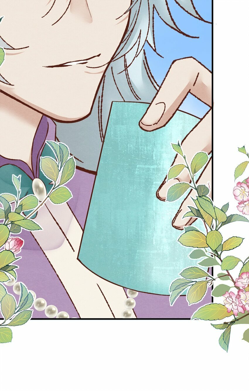 阎王大人求虐渣漫画,第十八章 欲望之火你想不想试试2图