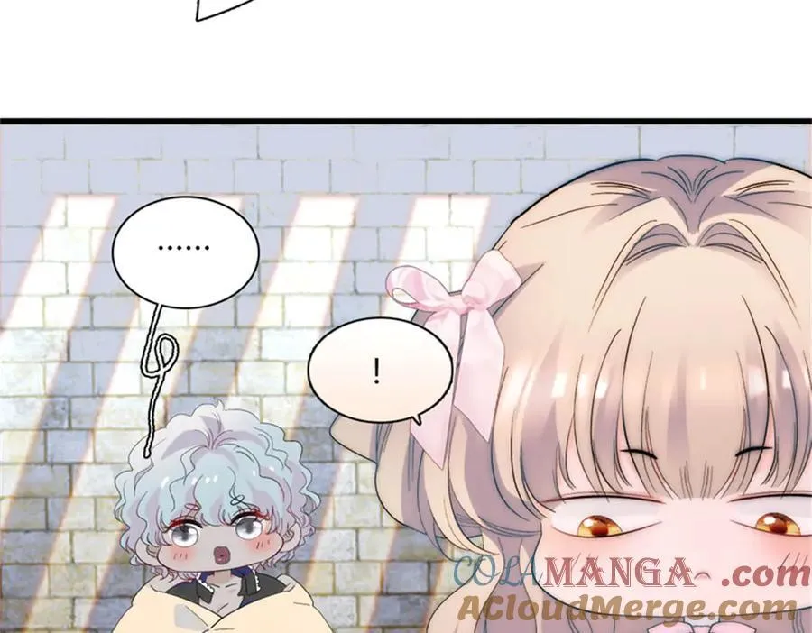 子爵小姐疯起来谁都咬第十一话漫画,32 下手尤其狠2图