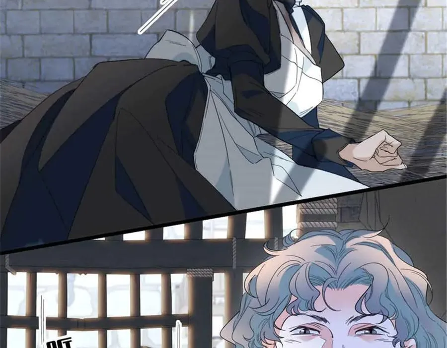子爵小姐疯起来谁都咬第十一话漫画,30 索你命的声音1图
