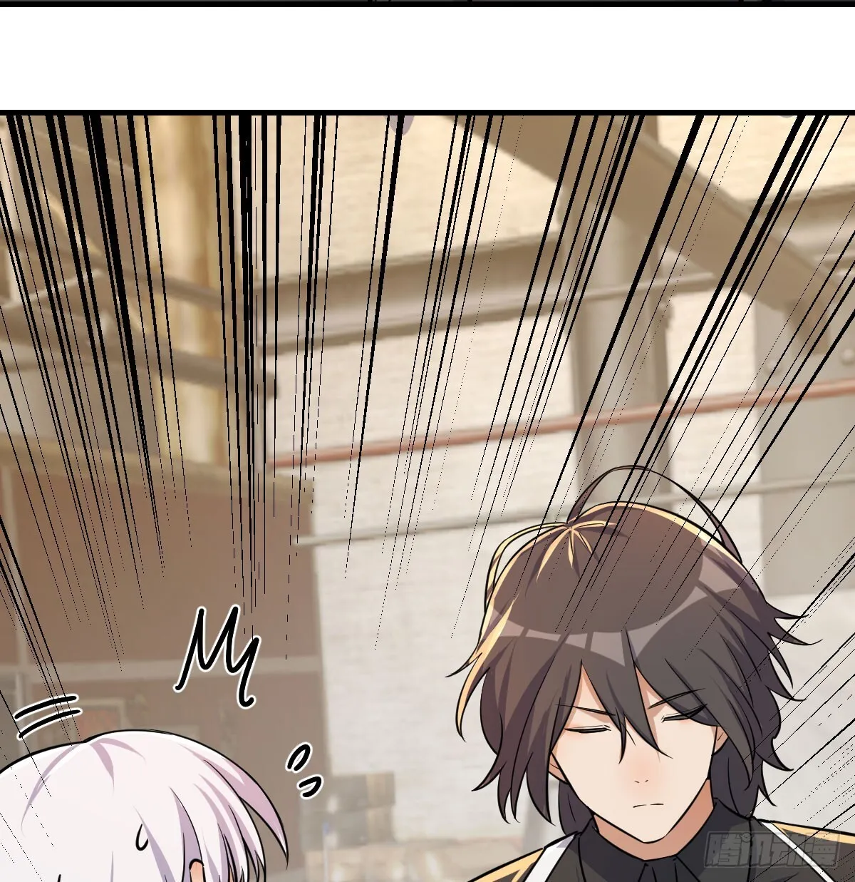 斗神永夜漫画,向死而生1图