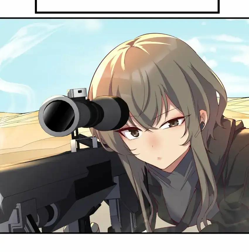 斗神永夜漫画,002 贵客的欢迎方式1图