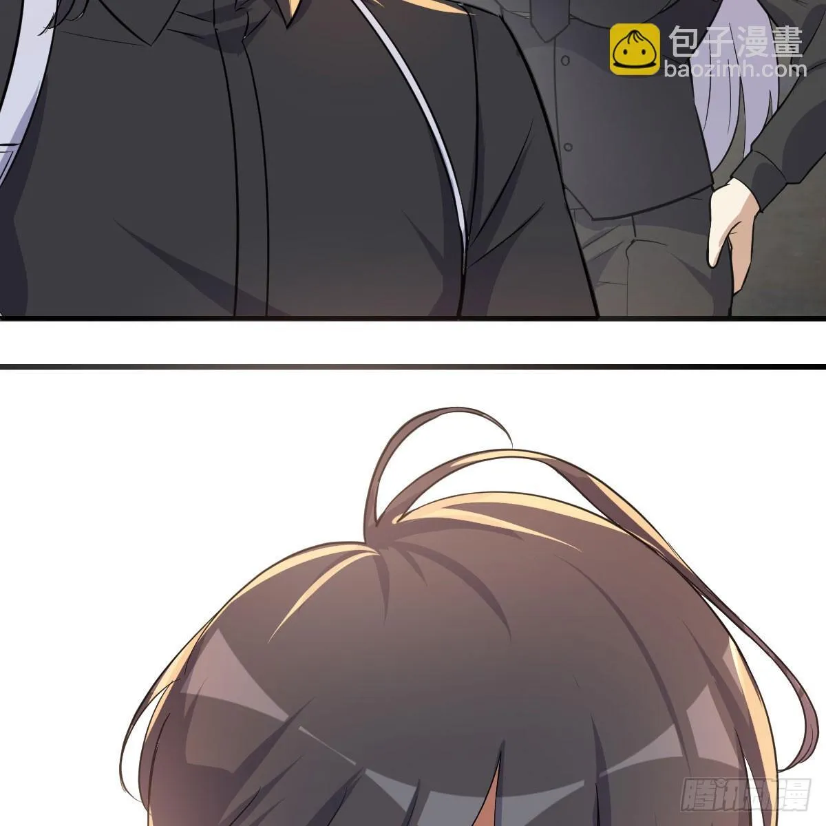 斗神瑞尔斯漫画,无垢金丹2图