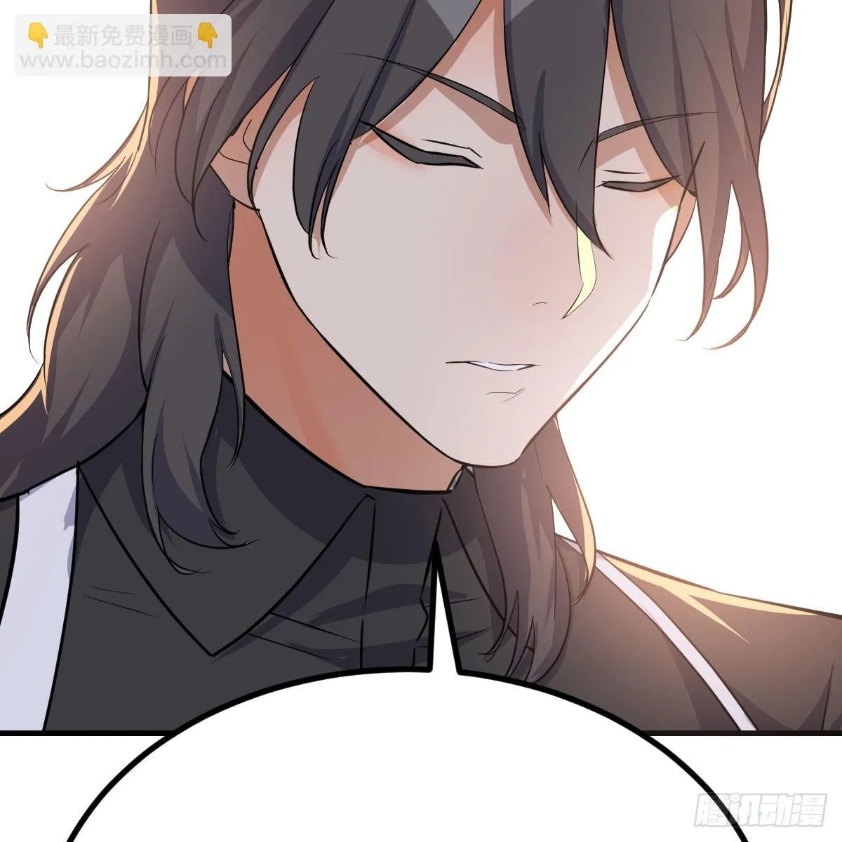 斗神瑞尔斯漫画,无垢金丹1图