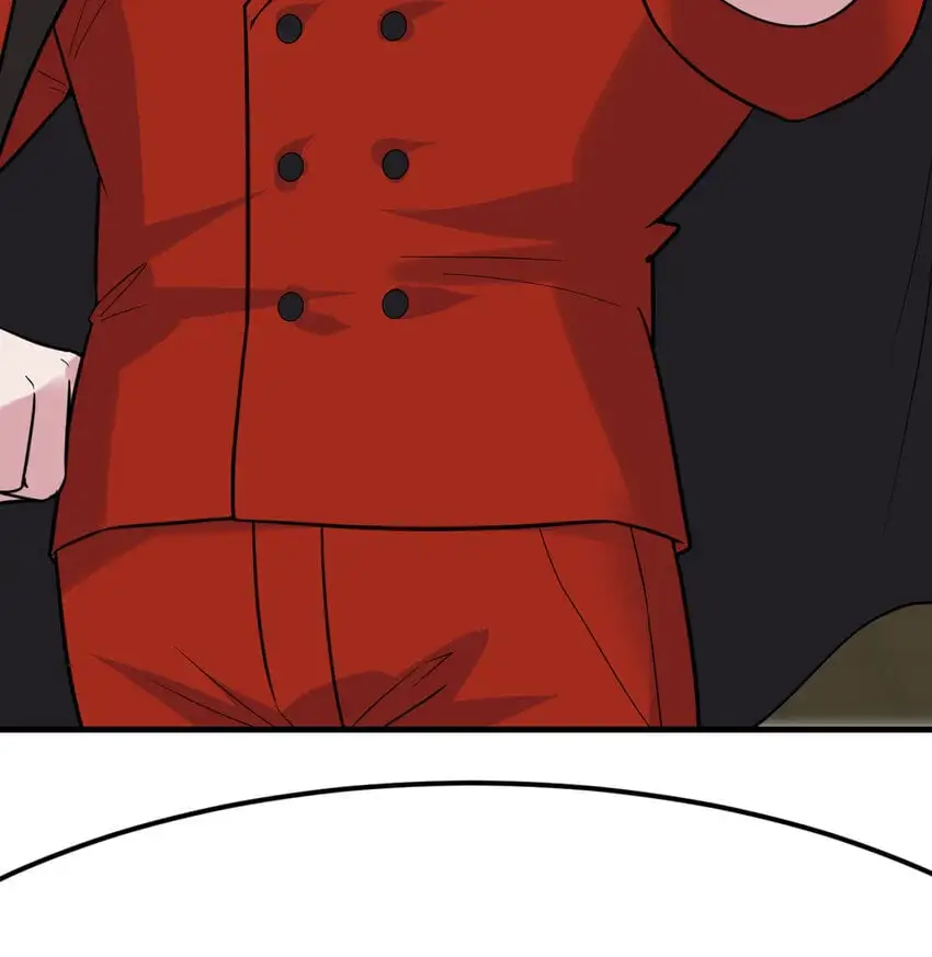 斗神永夜漫画,044 登临极境1图