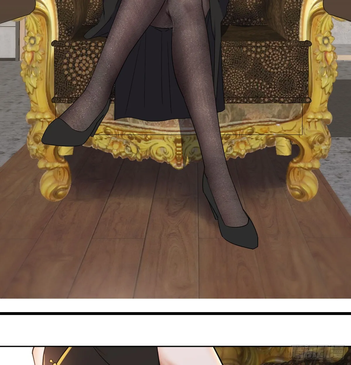 斗神永夜漫画,来自两千年前1图