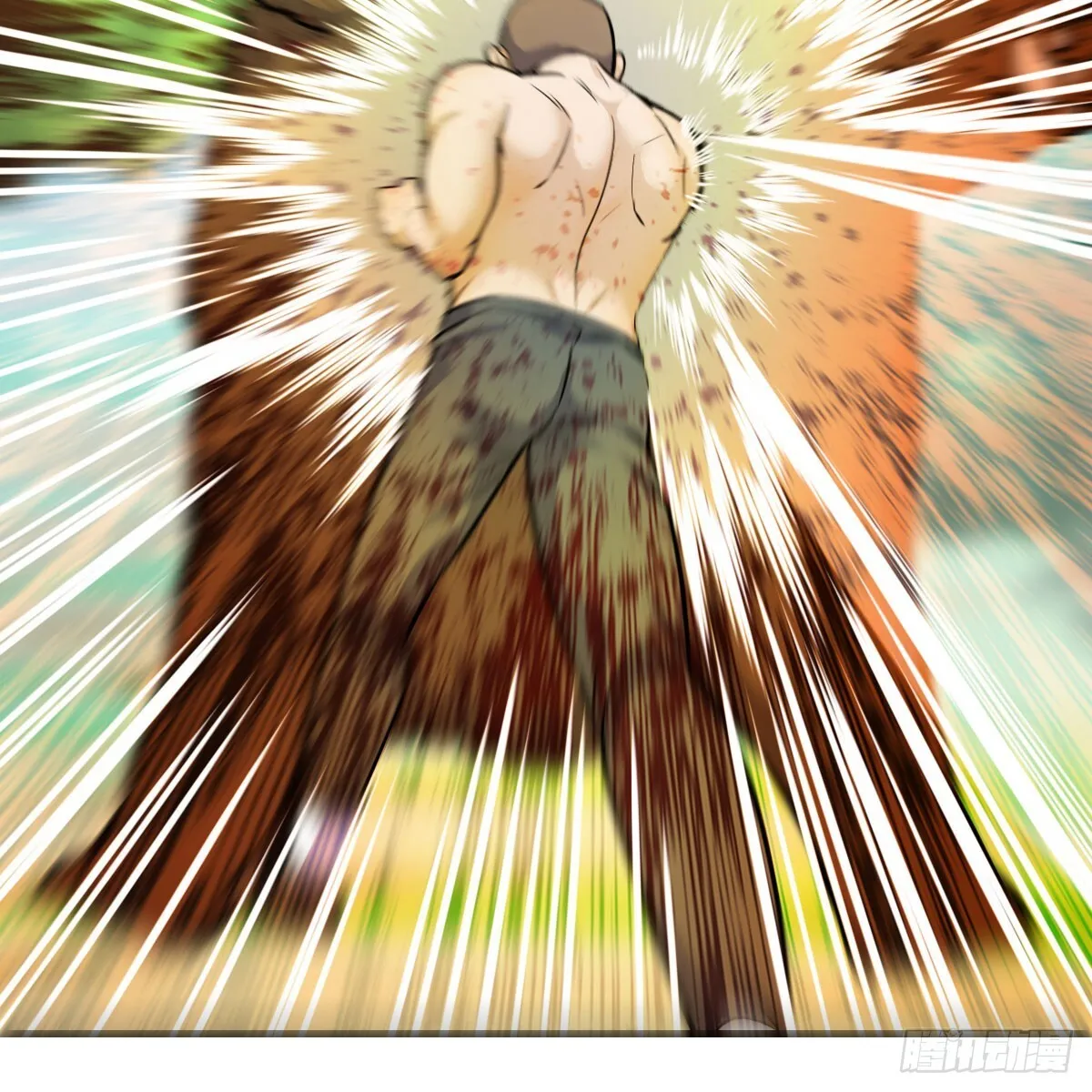 斗神瑞尔斯漫画,无垢金丹2图