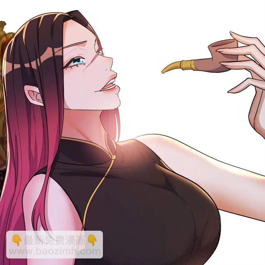 斗神永夜漫画,045 发动以武止争2图