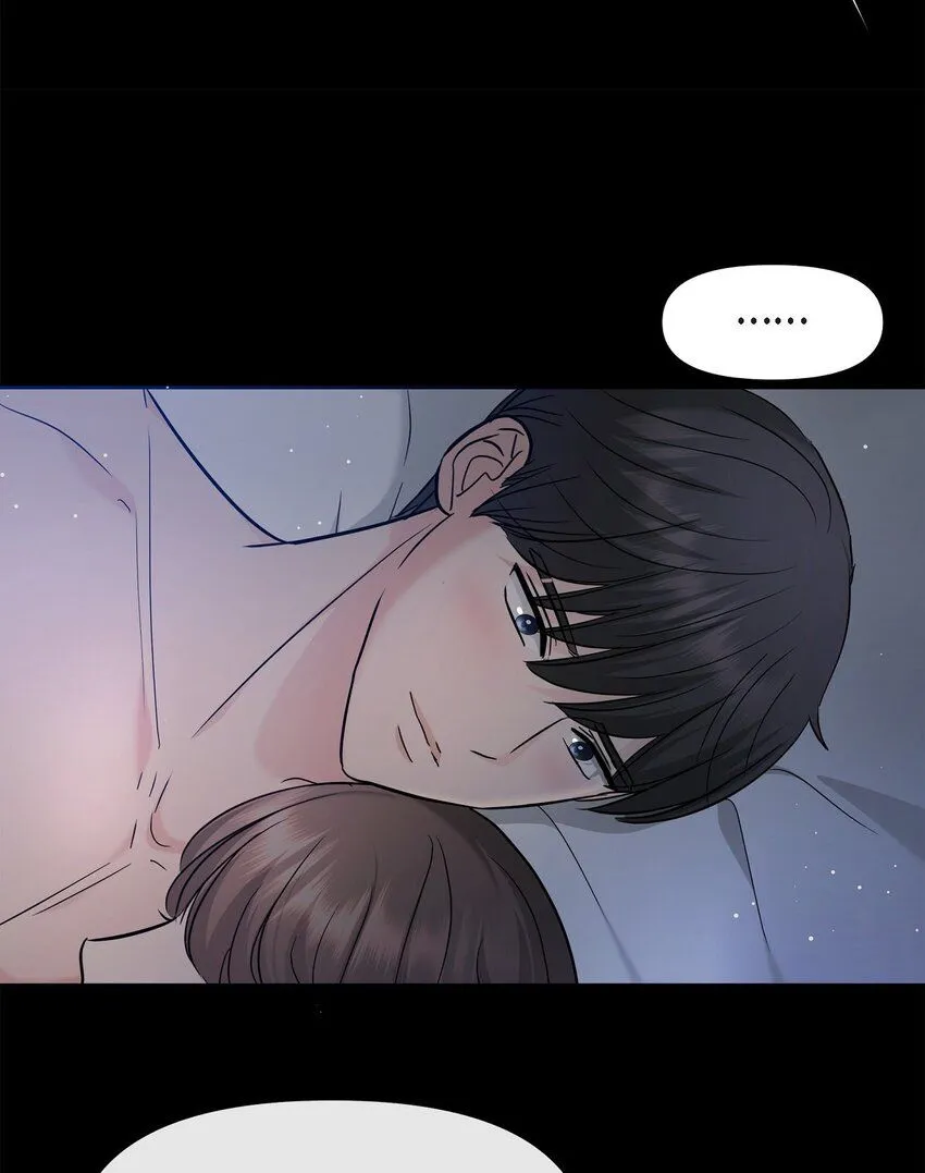 可疑的代表漫画,30 只要想起你就很幸福1图
