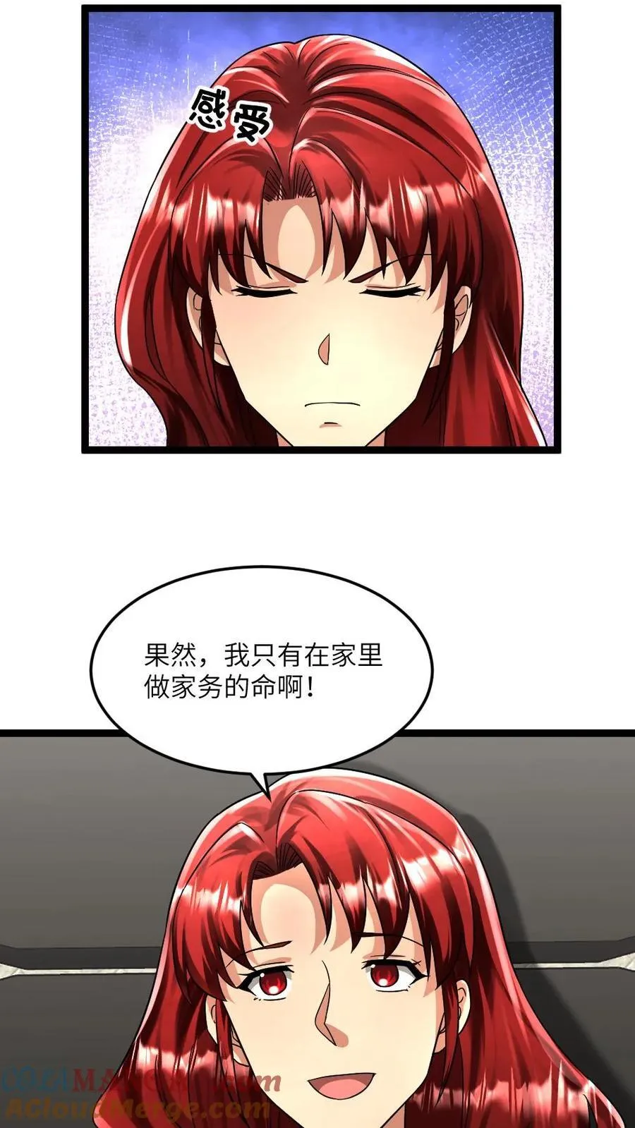 全球冰封：我打造了末日安全屋漫画,第318话 杨蜜觉醒异能1图