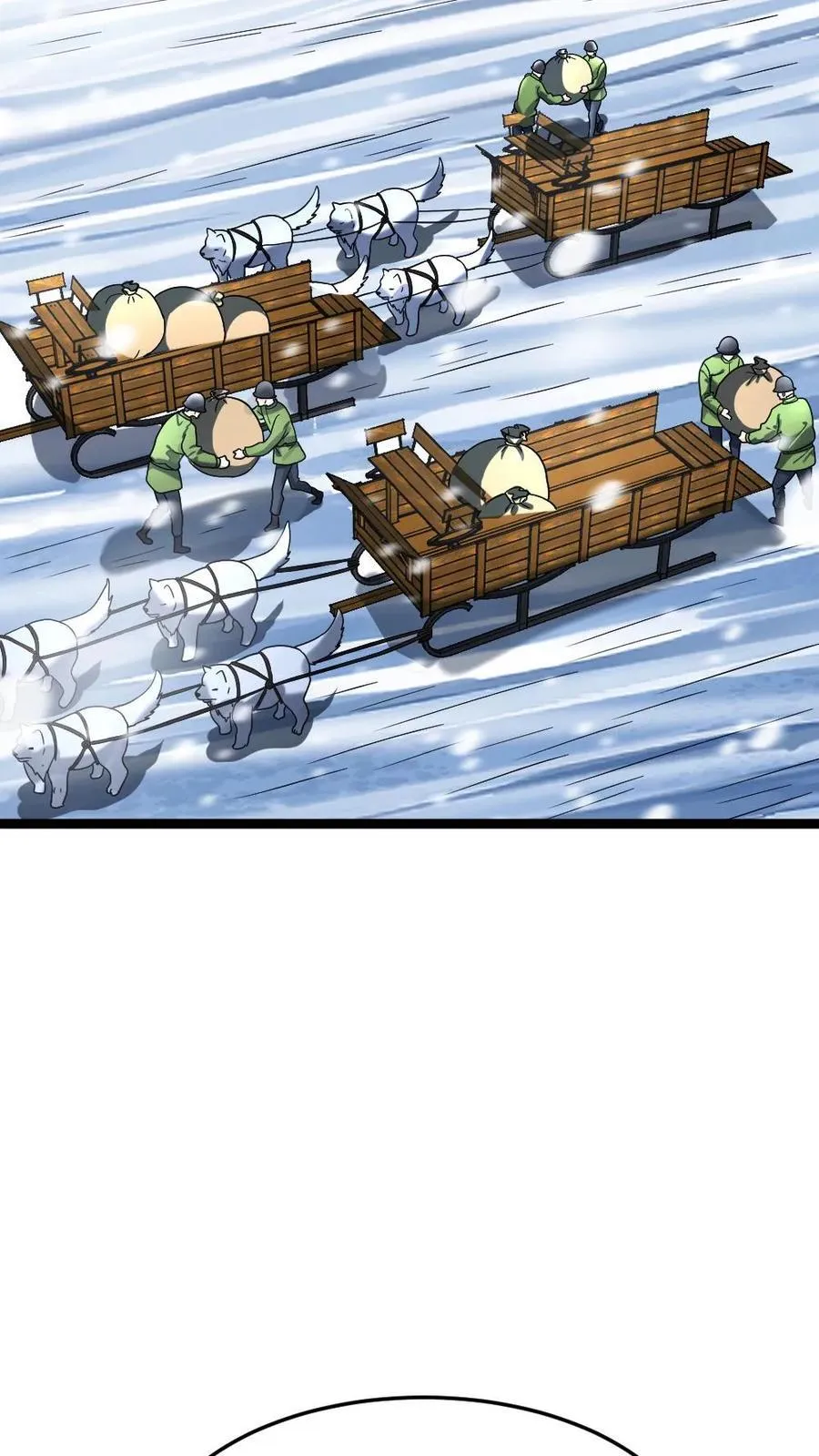 全球冰封：我打造了末日安全屋漫画,第318话 杨蜜觉醒异能2图