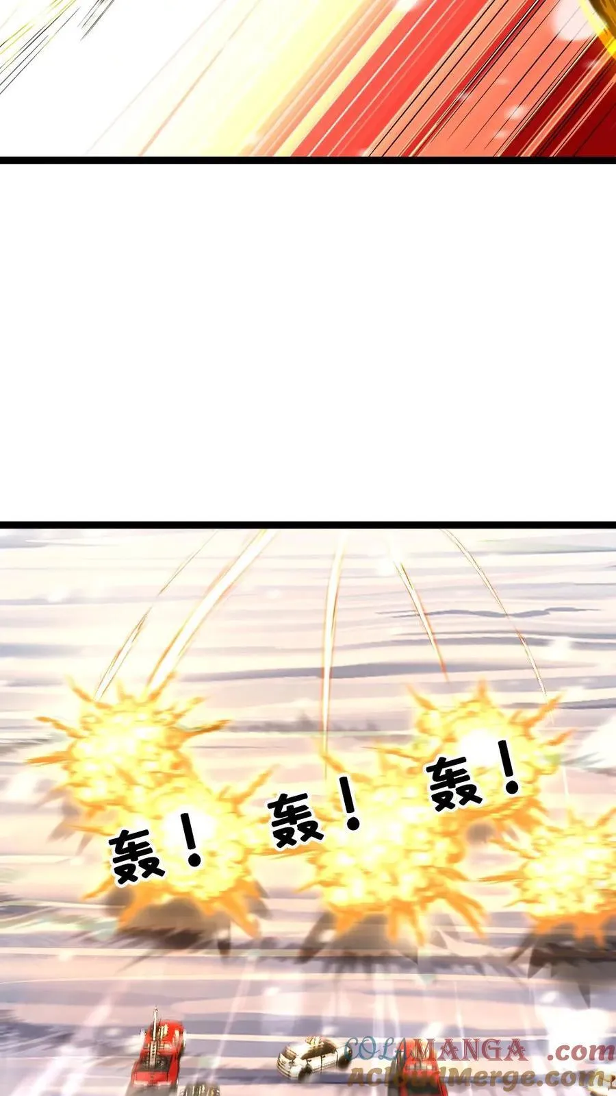 全球冰封：我打造了末日安全屋漫画,第325话 轮流送人头1图