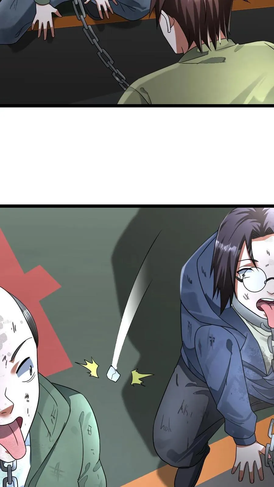 全球冰封：我打造了末日安全屋漫画,第309话 刑天2图