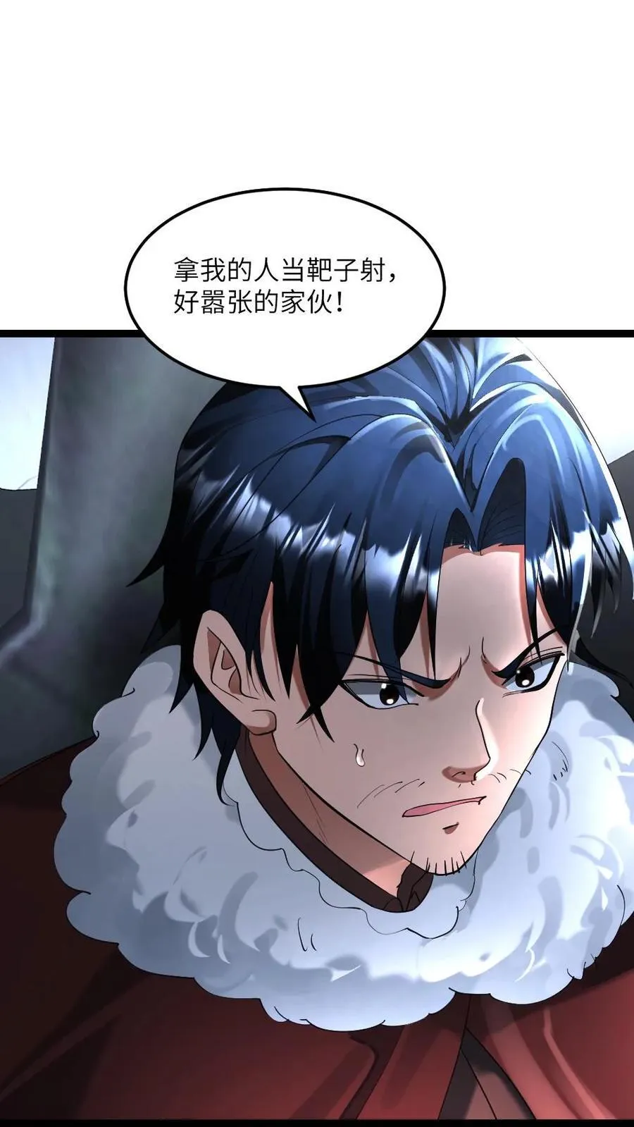 全球冰封：我打造了末日安全屋漫画,第322话 朝雨基地吃瘪2图