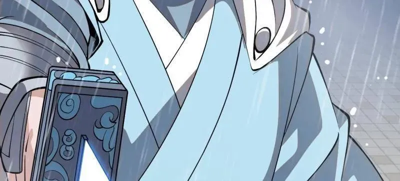 开局一座山漫画,第863话 ：围攻2图