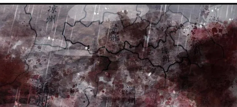 开局一座山免费看漫画,第864话 ：前进2图