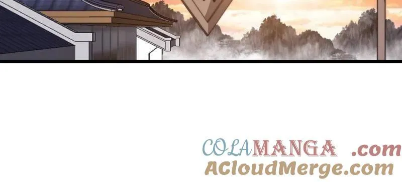 开局一座山免费看漫画,第846话 ：妲己的味道1图