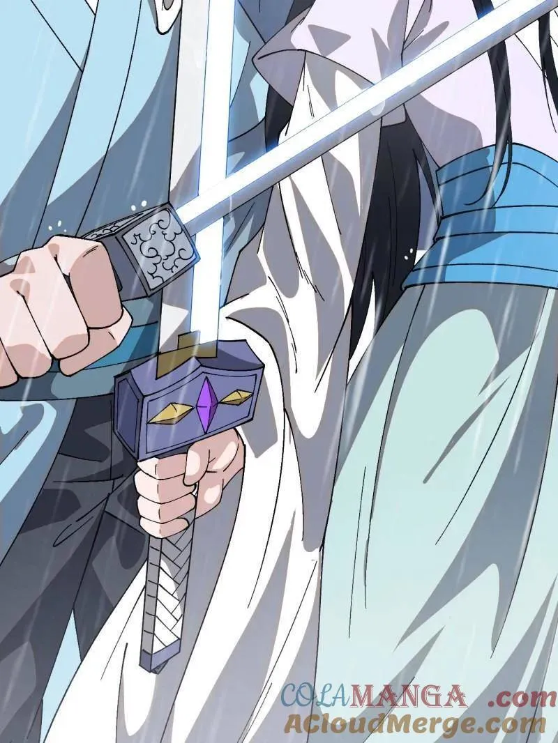 开局一座山漫画,第863话 ：围攻1图