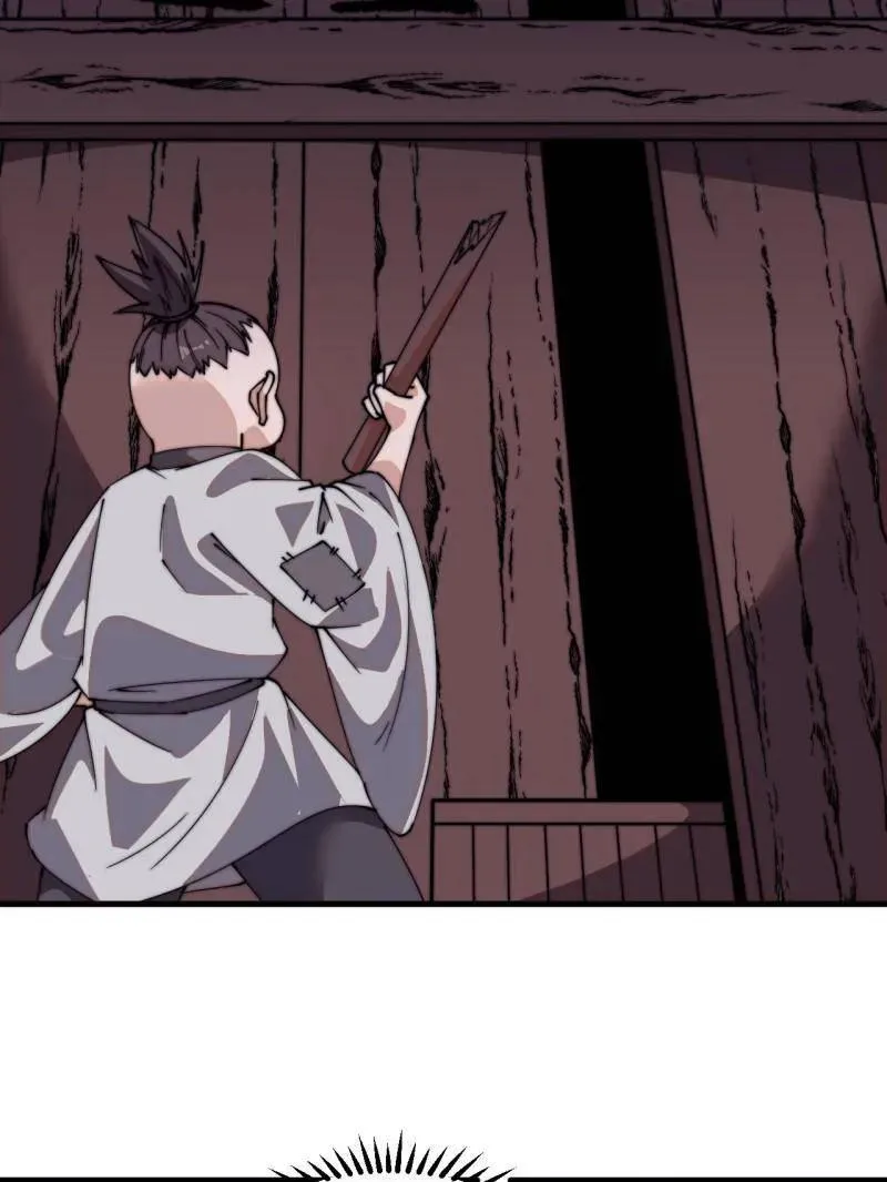 开局一座山免费看漫画,第852话 ：一墙之隔2图