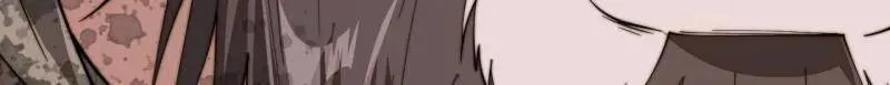开局一座山免费看漫画,第851话 ：了结恩怨1图
