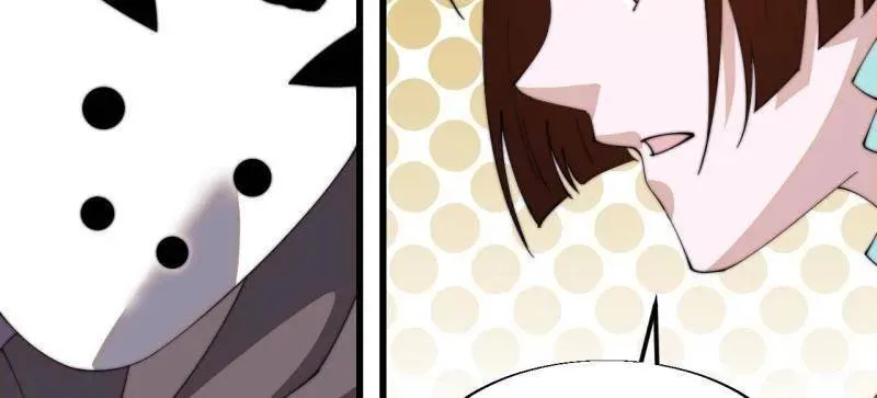 开局一座山免费看漫画,第846话 ：妲己的味道1图
