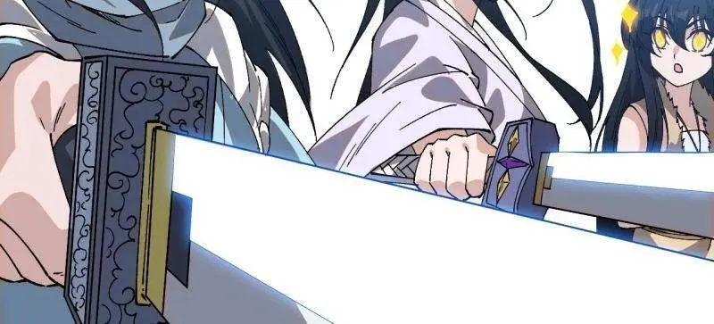 开局一座山漫画,第863话 ：围攻2图