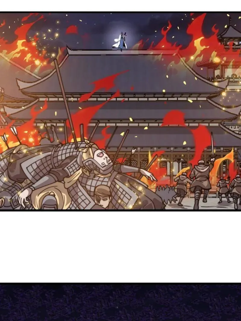 开局一座山免费看漫画,第849话 ：困其一生2图