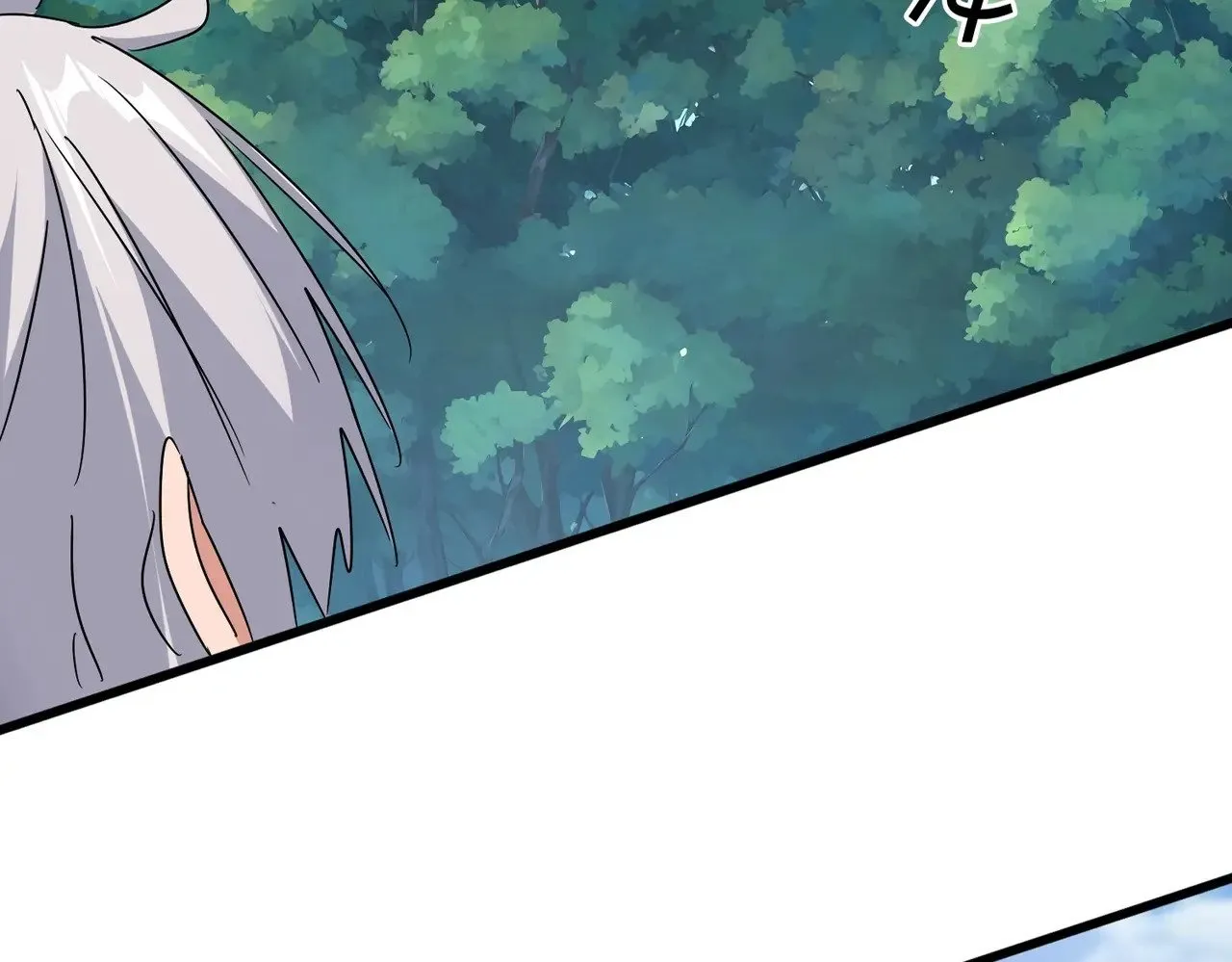 魔皇大管家小说免费版漫画,第545话 新天地2图