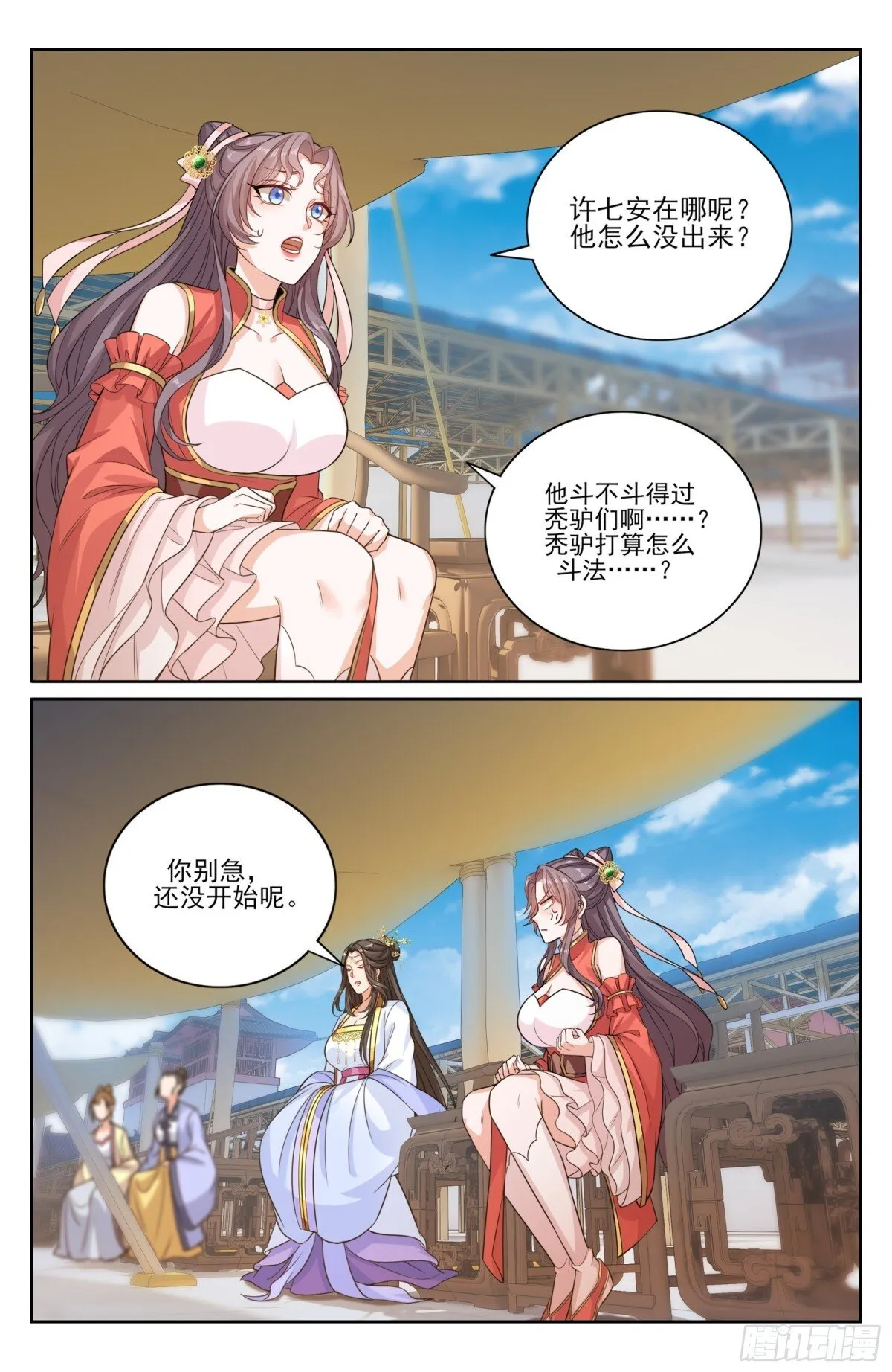 大奉打更人漫画,364你去斗法1图